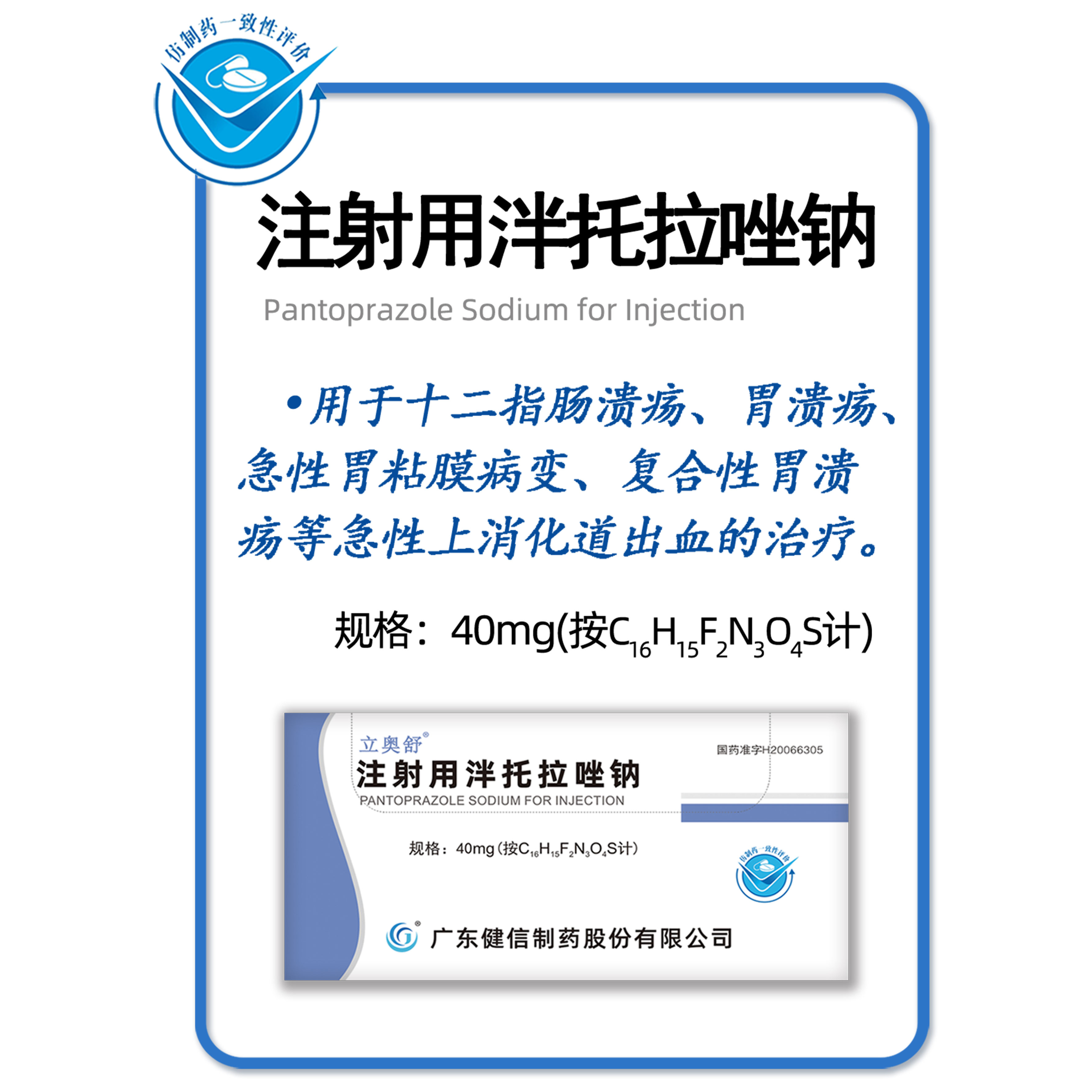 米兰·（ML SPORTS）体育官方网站